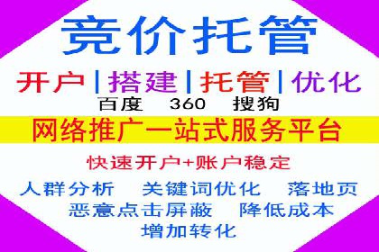 信息流平台运营技巧揭秘